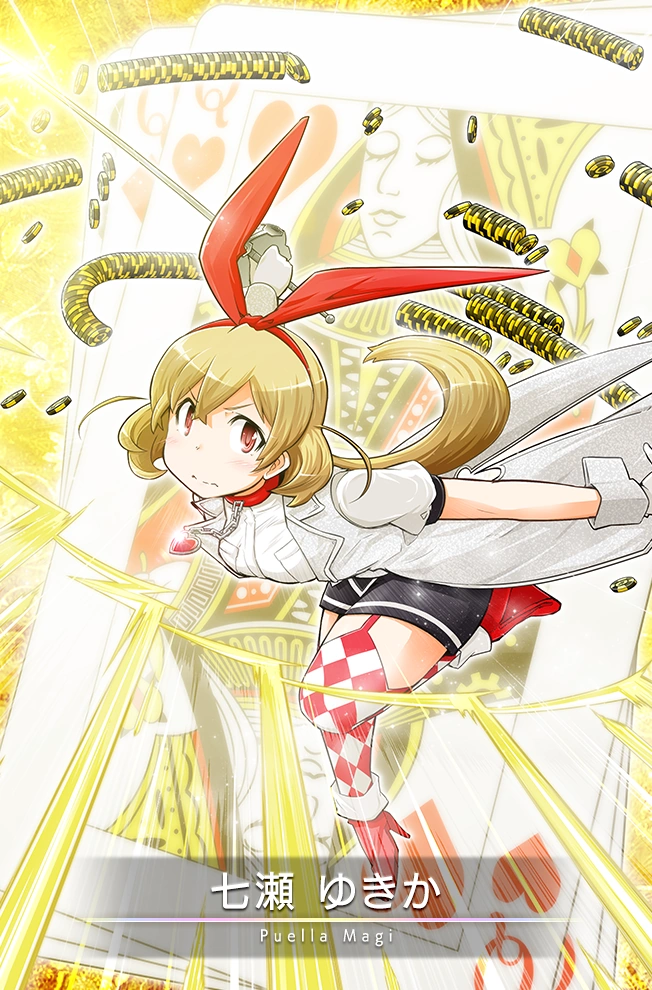 Nanase Yukika | Magia Record English Wiki | Fandom