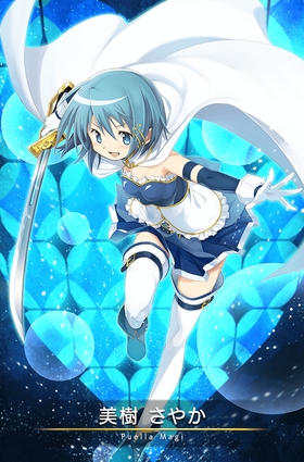 Miki Sayaka Magia Record English Wiki Fandom Miki Sayaka Magia Record English Wiki Fandom
