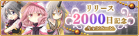 News/20230210