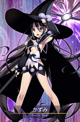 新品正規品  Record Magia | Kazumi English Fandom | Wiki ジャケット・アウター