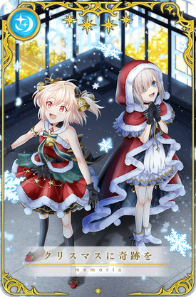 A Christmas Miracle | Magia Record English Wiki | Fandom