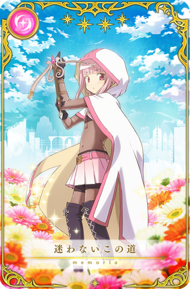I Won't Stray From This Path | Magia Record English Wiki
