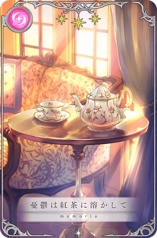  Bashful lam Afternoon Tea 廃盤 レア 1940's 'Autumn Leaf' by Superior Hall China - Aladdin Tea Pot