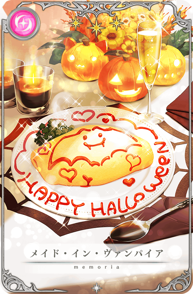 Maid In Vampire Magia Record English Wiki Fandom Maid In Vampire Magia Record English Wiki Fandom