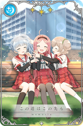 This Road Goes On | Magia Record English Wiki | Fandom