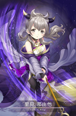 Satomi Nayuta 05.png