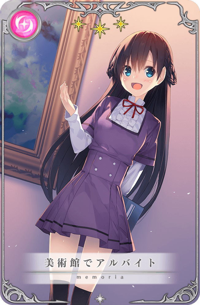Part Timing At The Art Gallery Magia Record English Wiki Fandom Part Timing At The Art Gallery Magia Record English Wiki Fandom