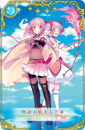 The Story That Starts Here | Magia Record English Wiki | Fandom