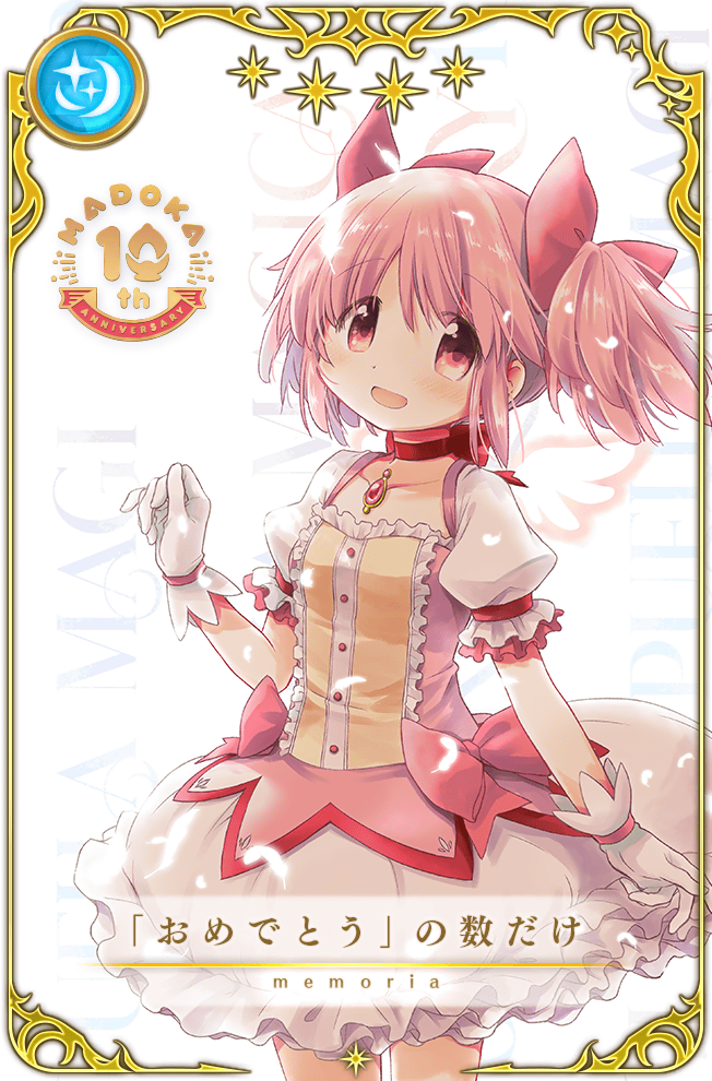 【美品】八ヶ岳の魔女メイのオトシエ [音・詩・絵] 八ヶ岳の魔女メイのオトシエ[音・詩・絵] ゆるみたま絵のまほう