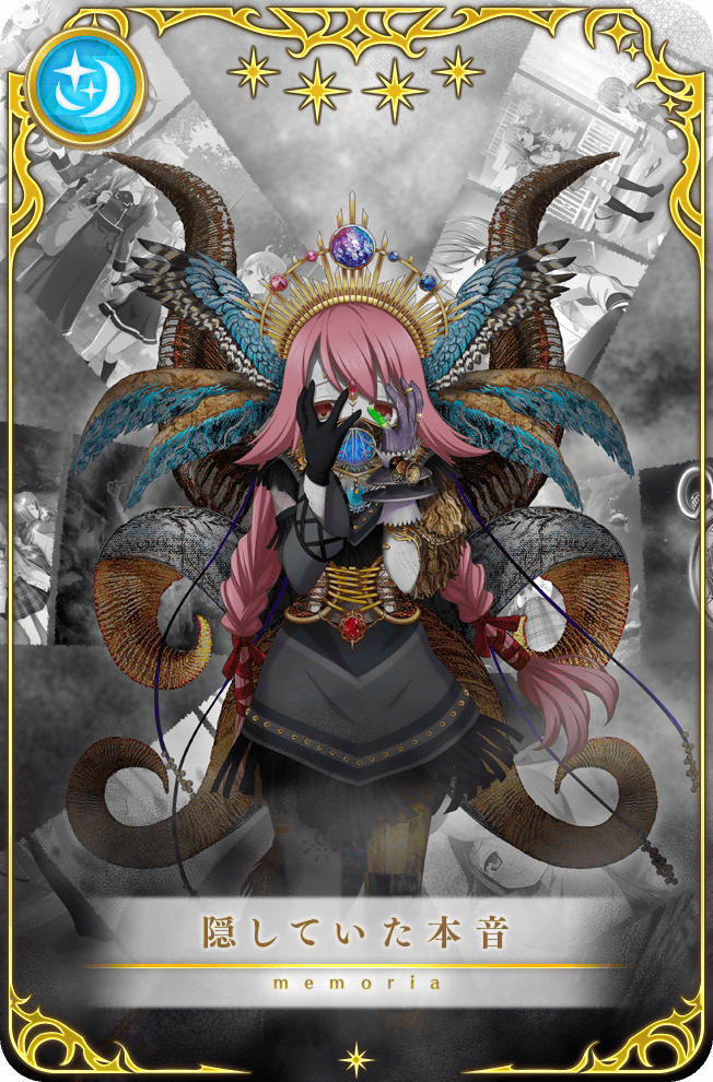 JP】《Rainbow Foil》[忍者] 緋色の復讐者、アイラ/Ira, Scarlet