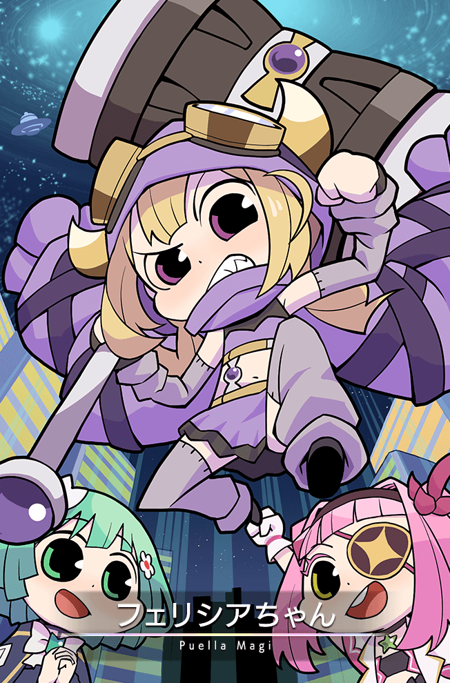 Felicia-chan | Magia Record English Wiki | Fandom