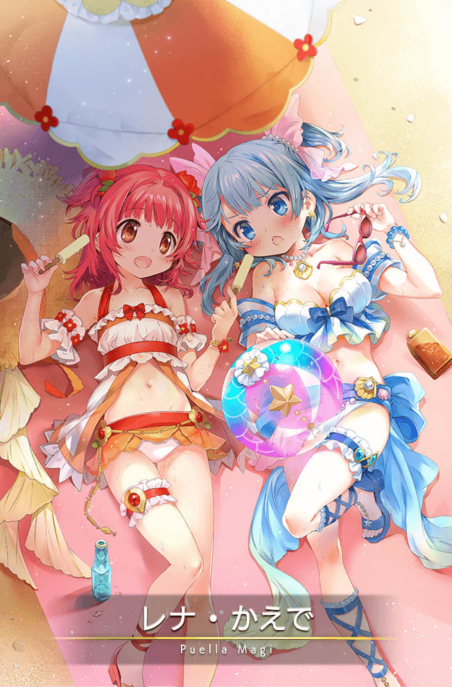 Rena Kaede Mizugi Ver Magia Record English Wiki Fandom