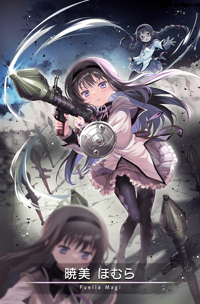 Akemi Homura (scene0 ver.) | Magia Record English Wiki | Fandom