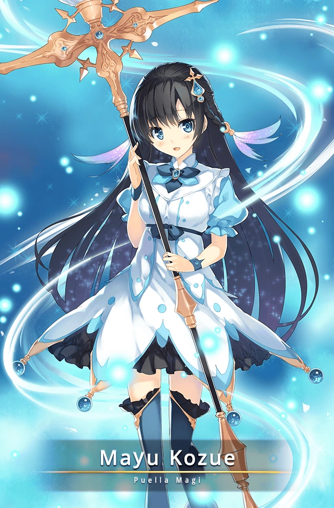 Kozue Mayu | Magia Record English Wiki | Fandom