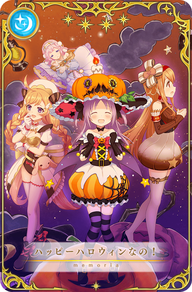 Happy Halloween NANO! | Magia Record English Wiki | Fandom