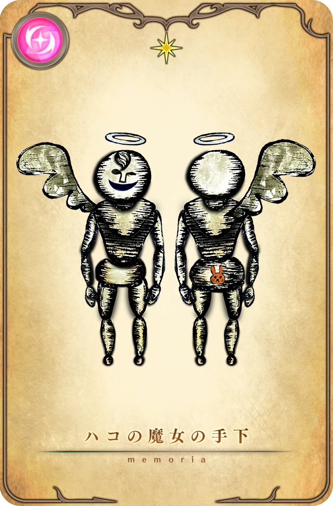 Minions of the Box Witch | Magia Record English Wiki | Fandom