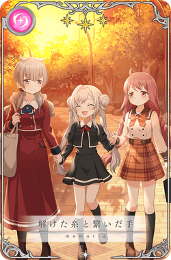 Memoria 1636 c.png
