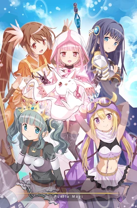 Little Kyubey Magia Record English Wiki Fandom