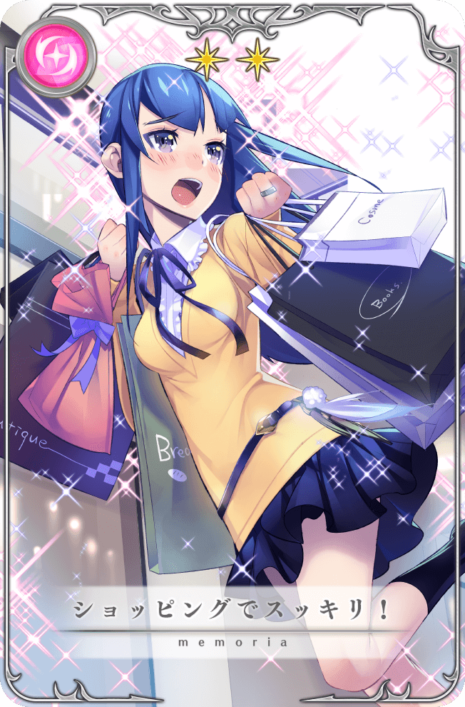 2017年から2019年memories MAGIC SHOP
