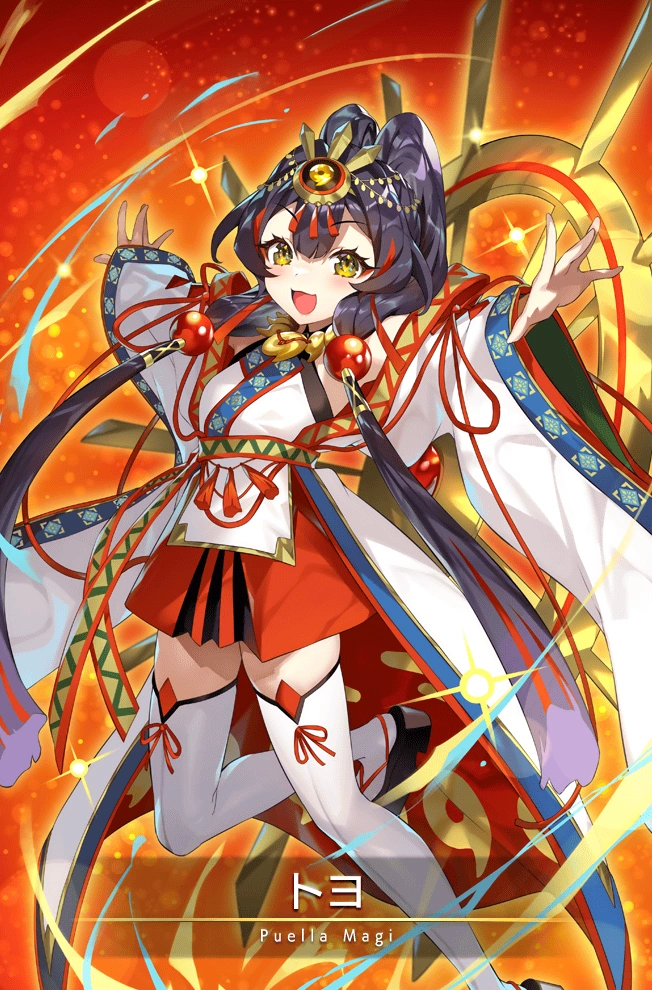 Toyo | Magia Record English Wiki | Fandom