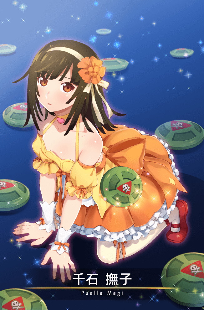 Sengoku Nadeko | Magia Record English Wiki | Fandom