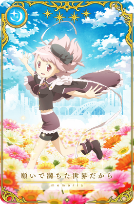 Because the World Is Full of Wishes | Magia Record English
