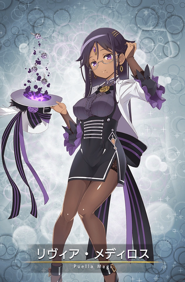 Livia Medeiros | Magia Record English Wiki | Fandom