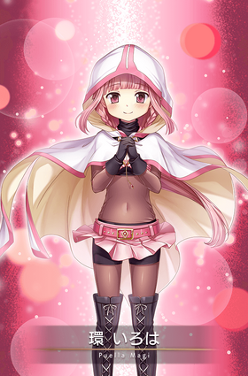ANIPLEX+限定 環いろは(たまきいろは) マギアレコード ANIPLEX+限定 環いろは(たまきいろは) マギアレコード - メルカリ