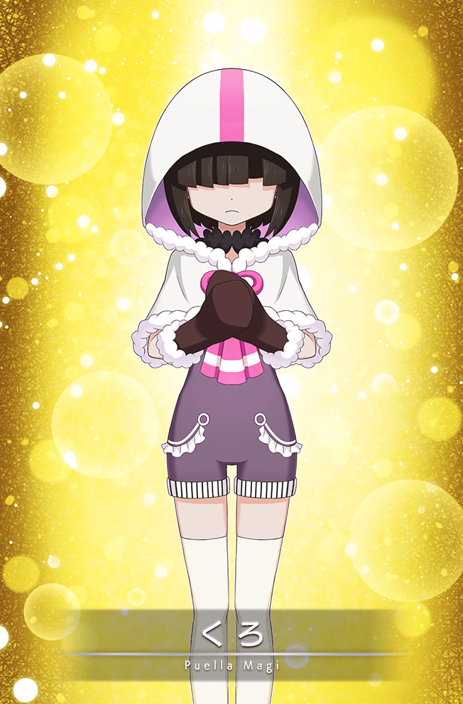 皇スペシャル✨黒魔術 コースター サークルmagic 皇スペシャル