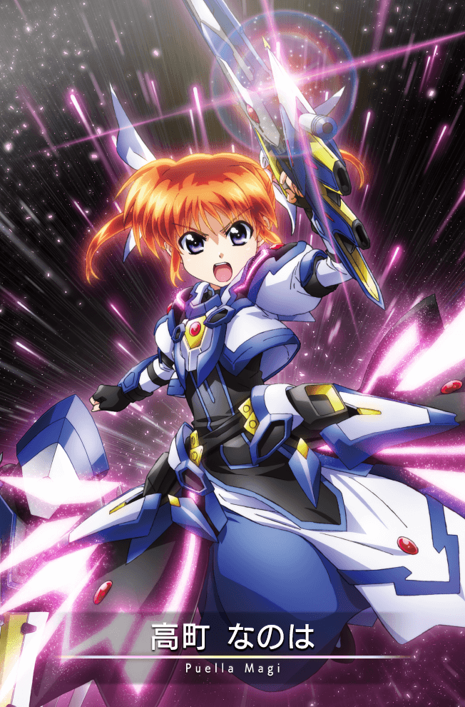 Takamachi Nanoha | Magia Record English Wiki | Fandom