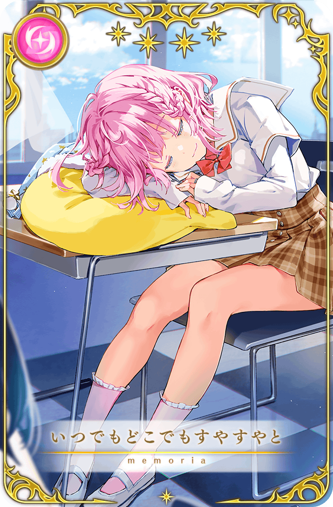Peacefully Sleeping Anywhere and Anytime | Magia Record Peacefully Sleeping Anywhere and Anytime | Magia Record