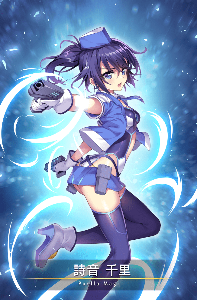 Shion Chisato | Magia Record English Wiki | Fandom