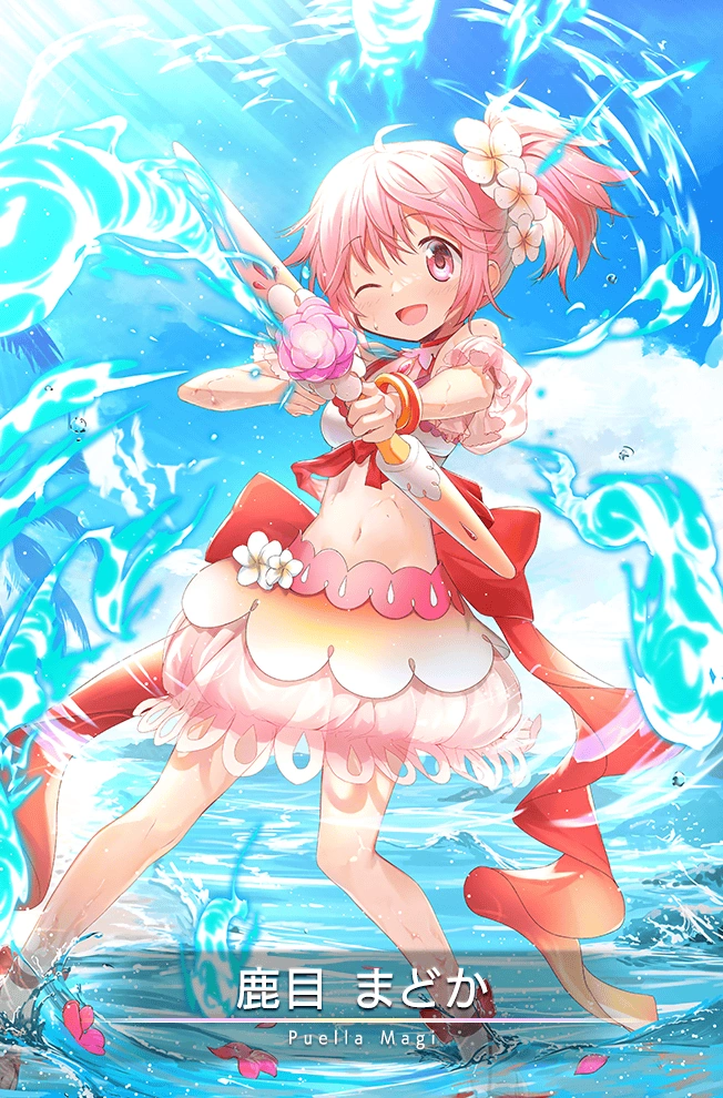 Kaname Madoka (Mizugi ver.) | Magia Record English Wiki | Fandom