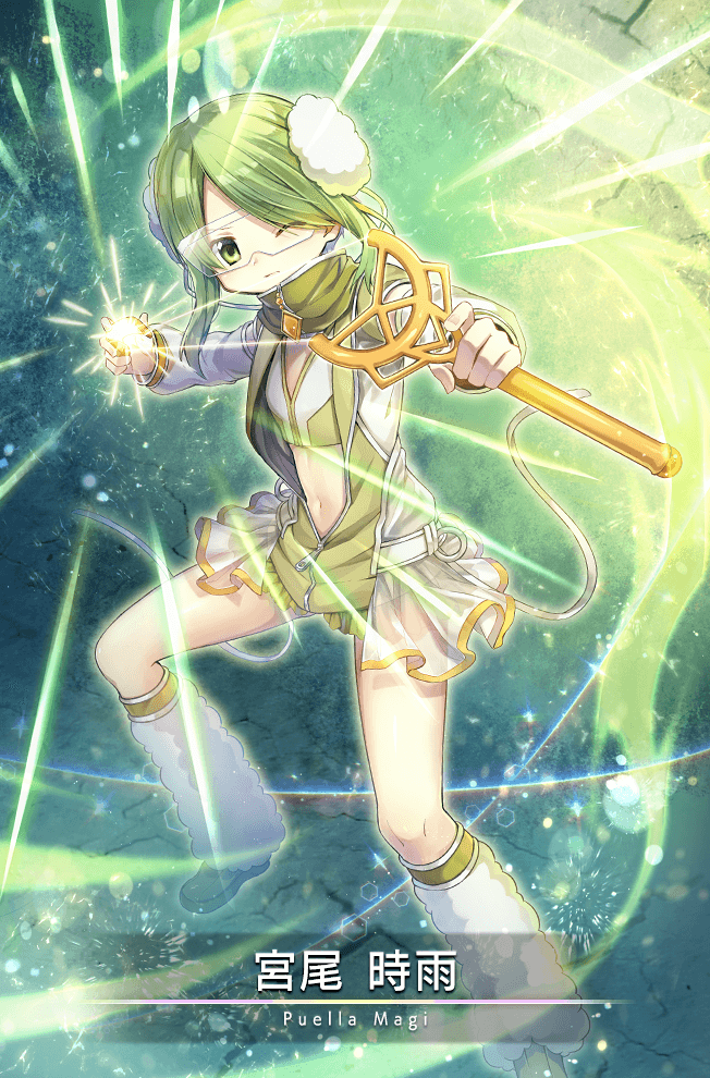 Miyabi Shigure | Magia Record English Wiki | Fandom Miyabi Shigure | Magia Record English Wiki | Fandom