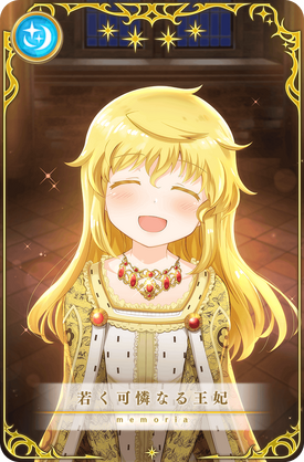 The Young and Pretty Queen | Magia Record English Wiki | Fandom