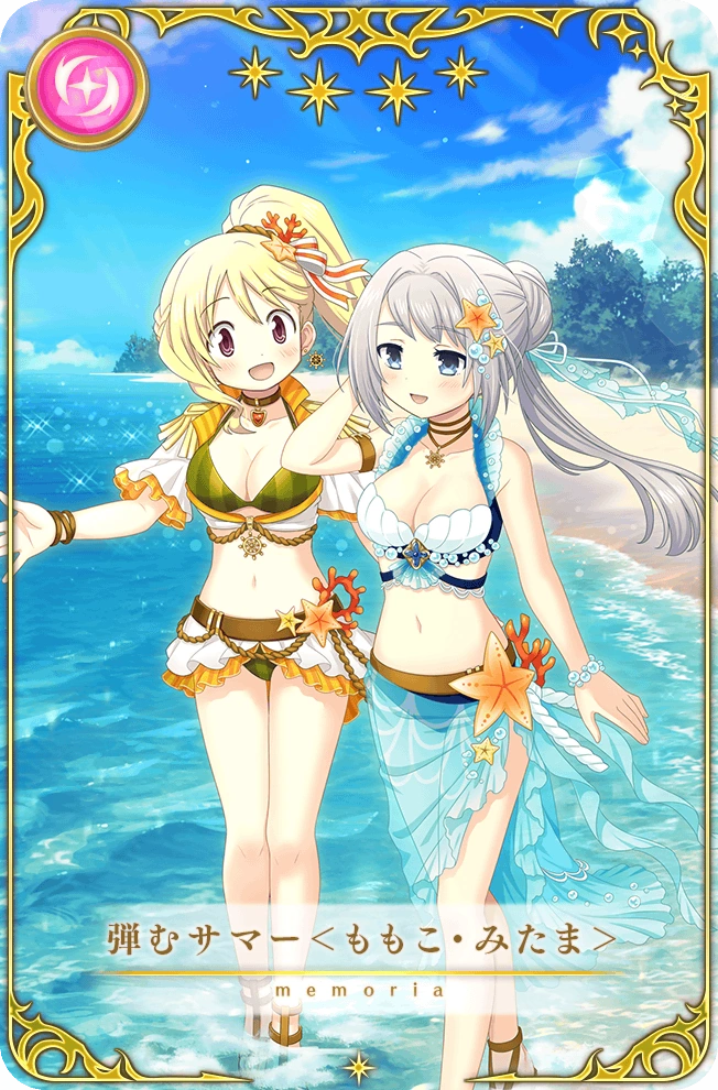 Lively Summer (Momoko/Mitama) | Magia Record English Wiki | Fandom