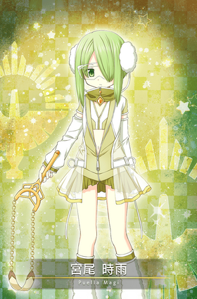 Miyabi Shigure | Magia Record English Wiki | Fandom