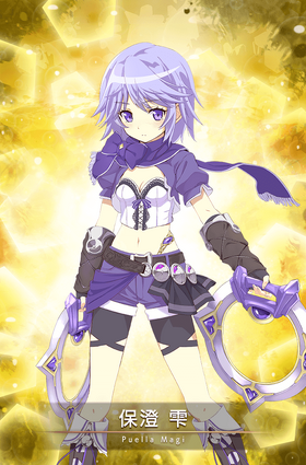 Secret CHISA type4 雫memorial　小林 知紗　2BA ZY01-ZR-038/046 Rare Signature Series Goddess Story Waifu