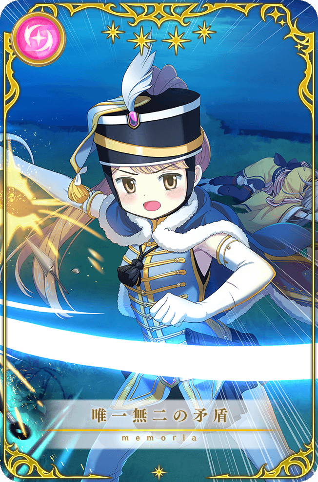 The One and Only Contradiction | Magia Record English Wiki