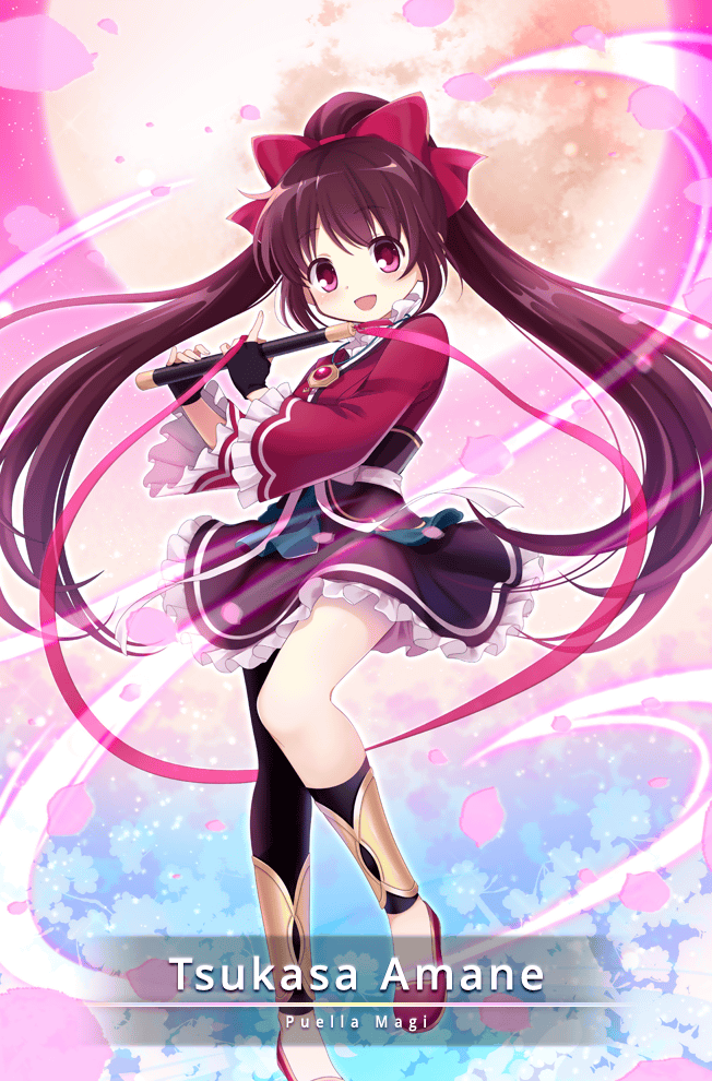 Amane Tsukasa | Magia Record English Wiki | Fandom