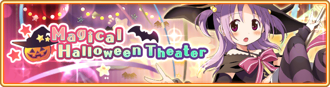 Magical Halloween Theater A Magical Girl Troupe For A Day Magia Record English Wiki Fandom Magical Halloween Theater A Magical Girl Troupe For A Day Magia Record English Wiki Fandom