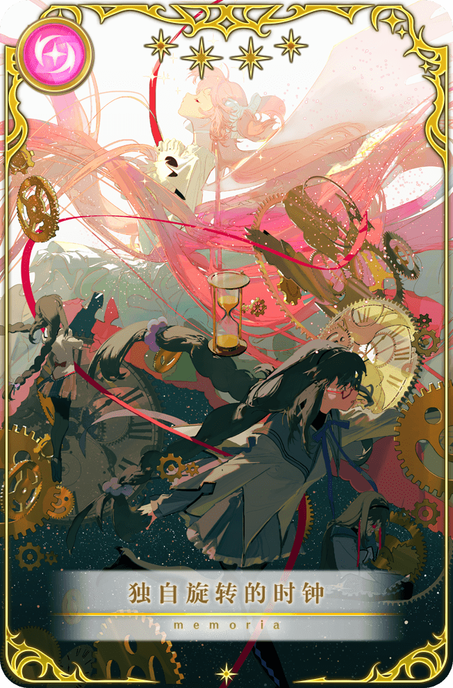 SEGAmastergirl on X: What's with Magi being a spin on the 1001