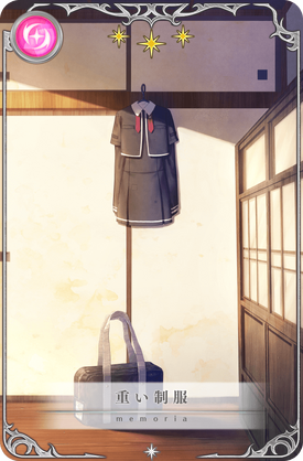 An Important Uniform Magia Record English Wiki Fandom