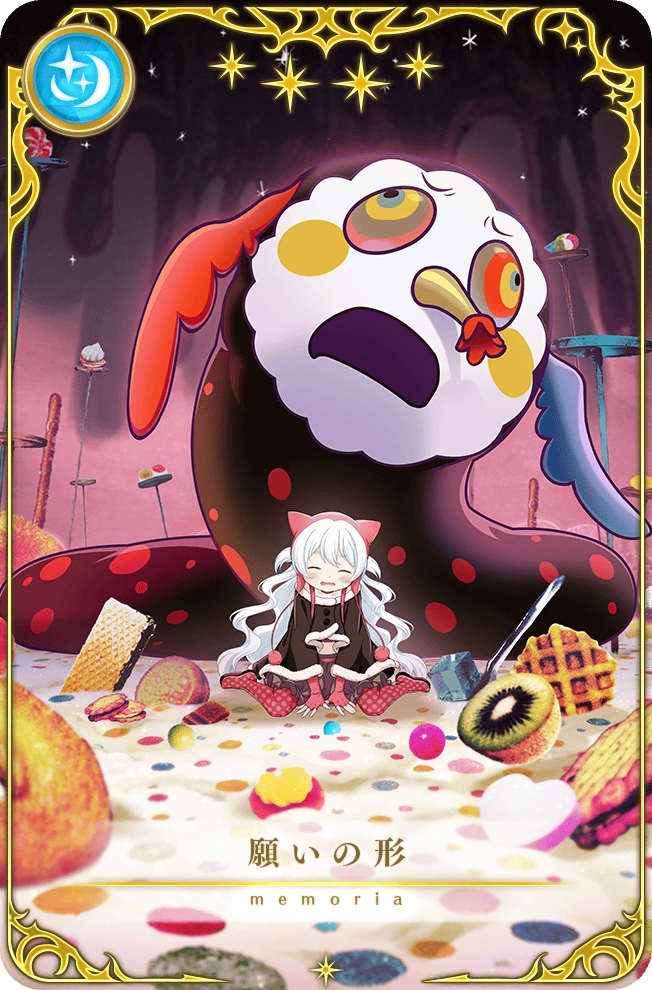 The Shape of a Wish | Magia Record English Wiki | Fandom