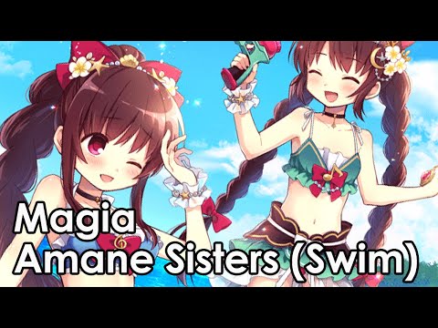 Amane_Sisters_(Swimsuit_ver.)_-_Magia_"Crescent_Banana_Boat"-2