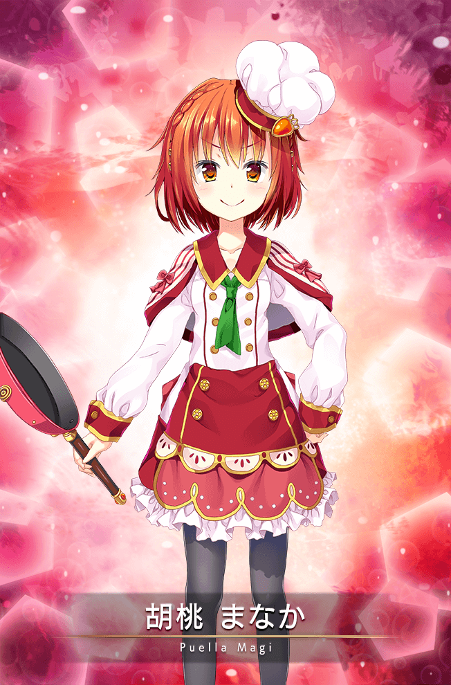 Kurumi Manaka | Magia Record English Wiki | Fandom