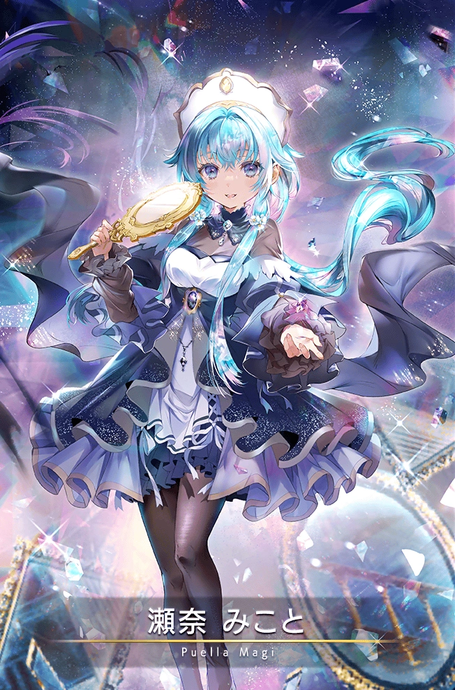 mugiko 【プロフィール必読】 初音ミク Happy 16th Birthday - Dear Creators - ぷにぷに缶