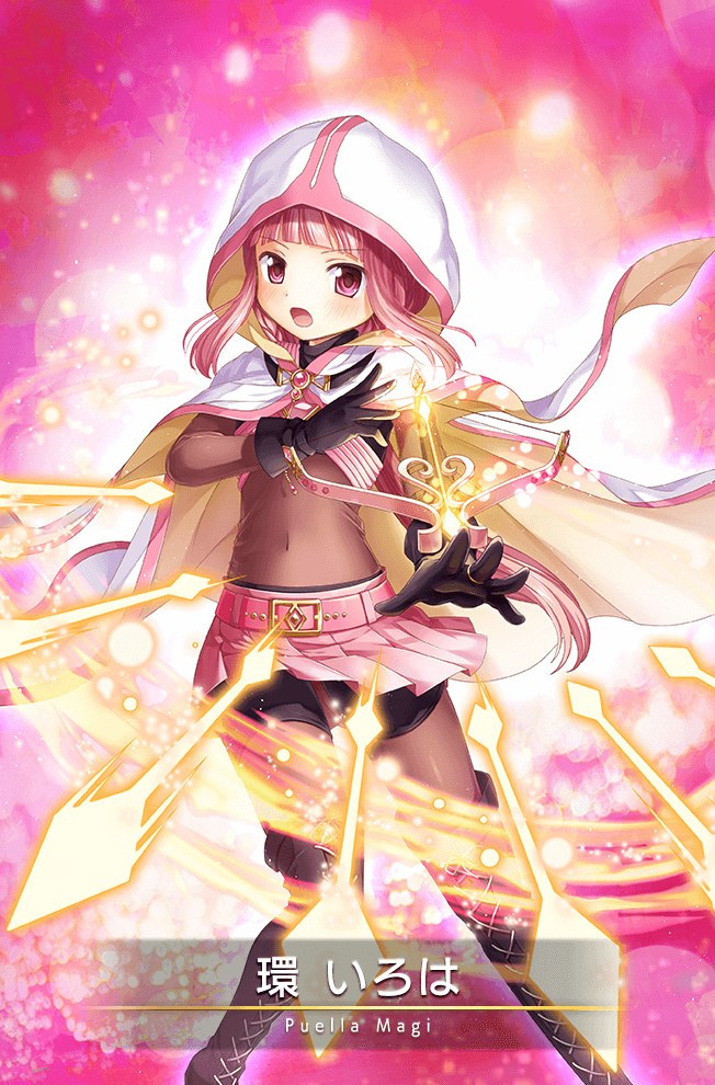 Tamaki Iroha | Magia Record English Wiki | Fandom