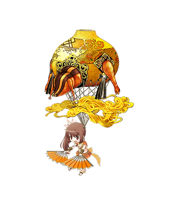 Yui Tsuruno Abilities Magia Record English Wiki Fandom