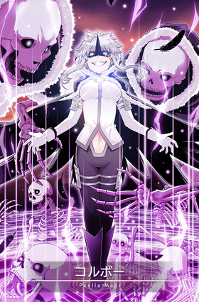 Corbeau Magia Record English Wiki Fandom Corbeau Magia Record English Wiki Fandom
